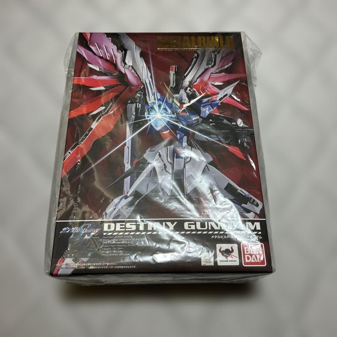 l build デスティニーガンダム