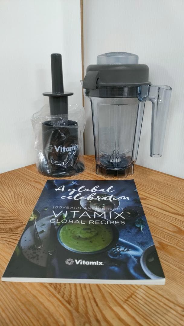 【未使用品】バイタミックス 0.9リットルコンテナ　1608