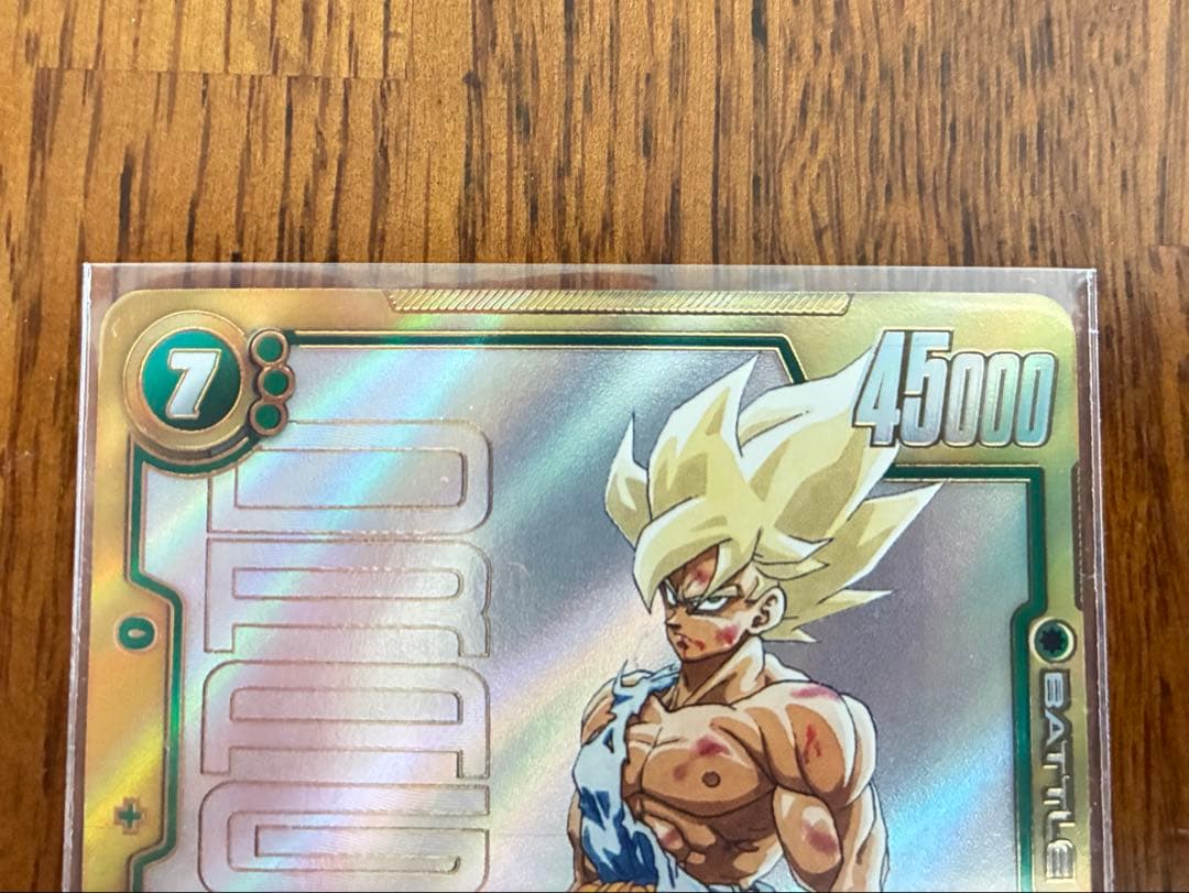 【本日限定特価】孫悟空FB05-119 SCRスーパーパラレル