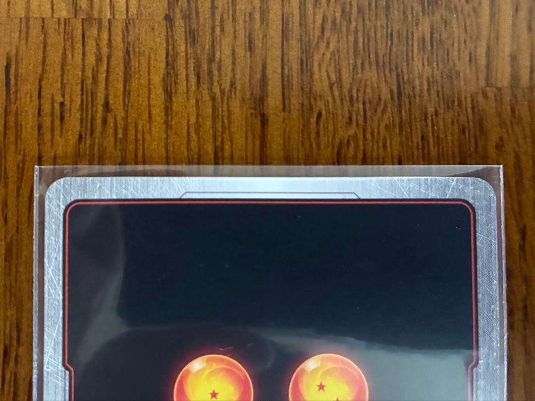 【本日限定特価】孫悟空FB05-119 SCRスーパーパラレル