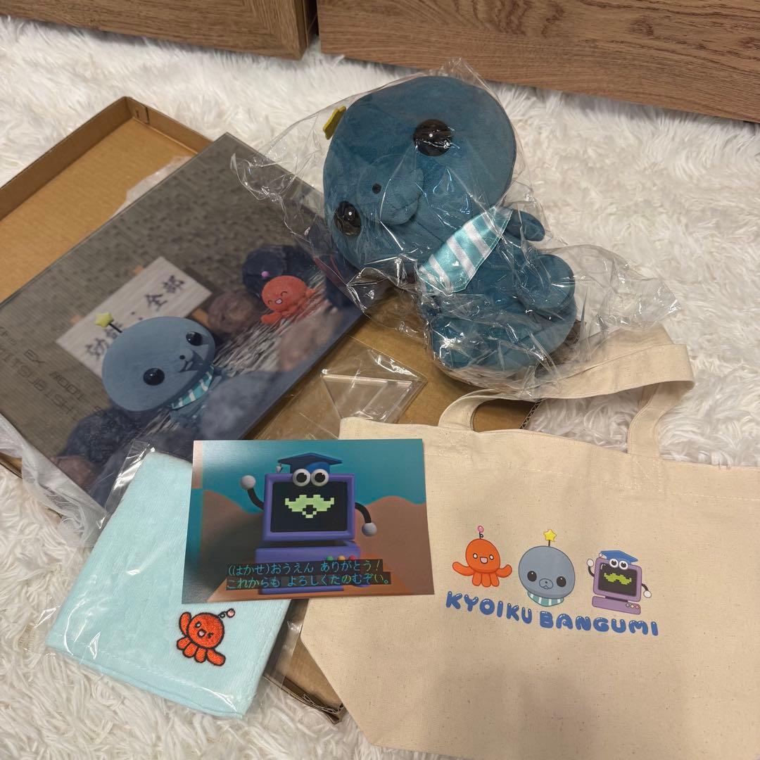 タマ 教育番組 ぬいぐるみ アクリルアート カード ハンカチ ランチバッグ
