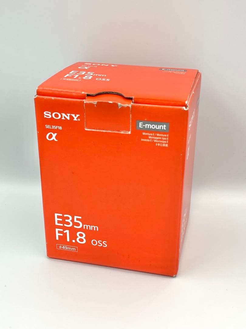 α5100（ILCE-5100L） 単焦点レンズ付き（SEL35F18）