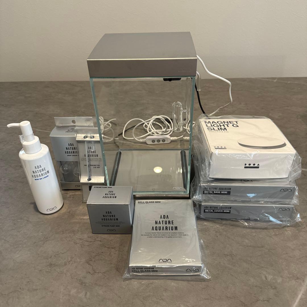 ADA MINI NA 150キューブガーデンセット