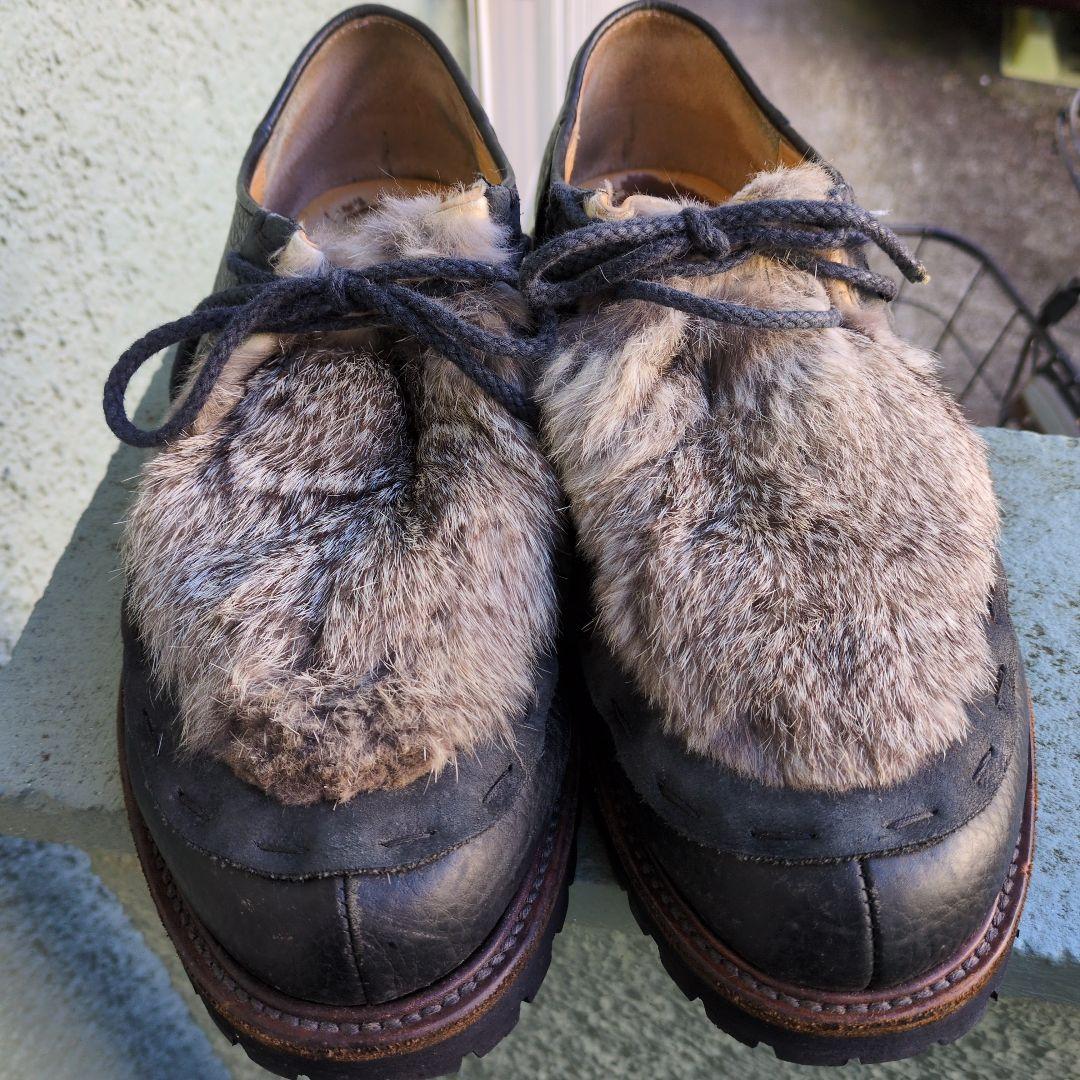 エンダースキーマ　エスキモー