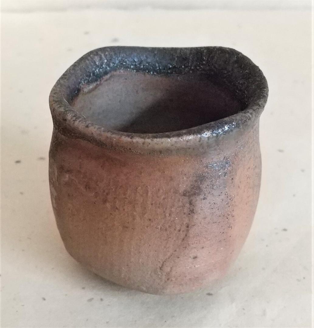 備前焼　山本 出　作　ぐい呑