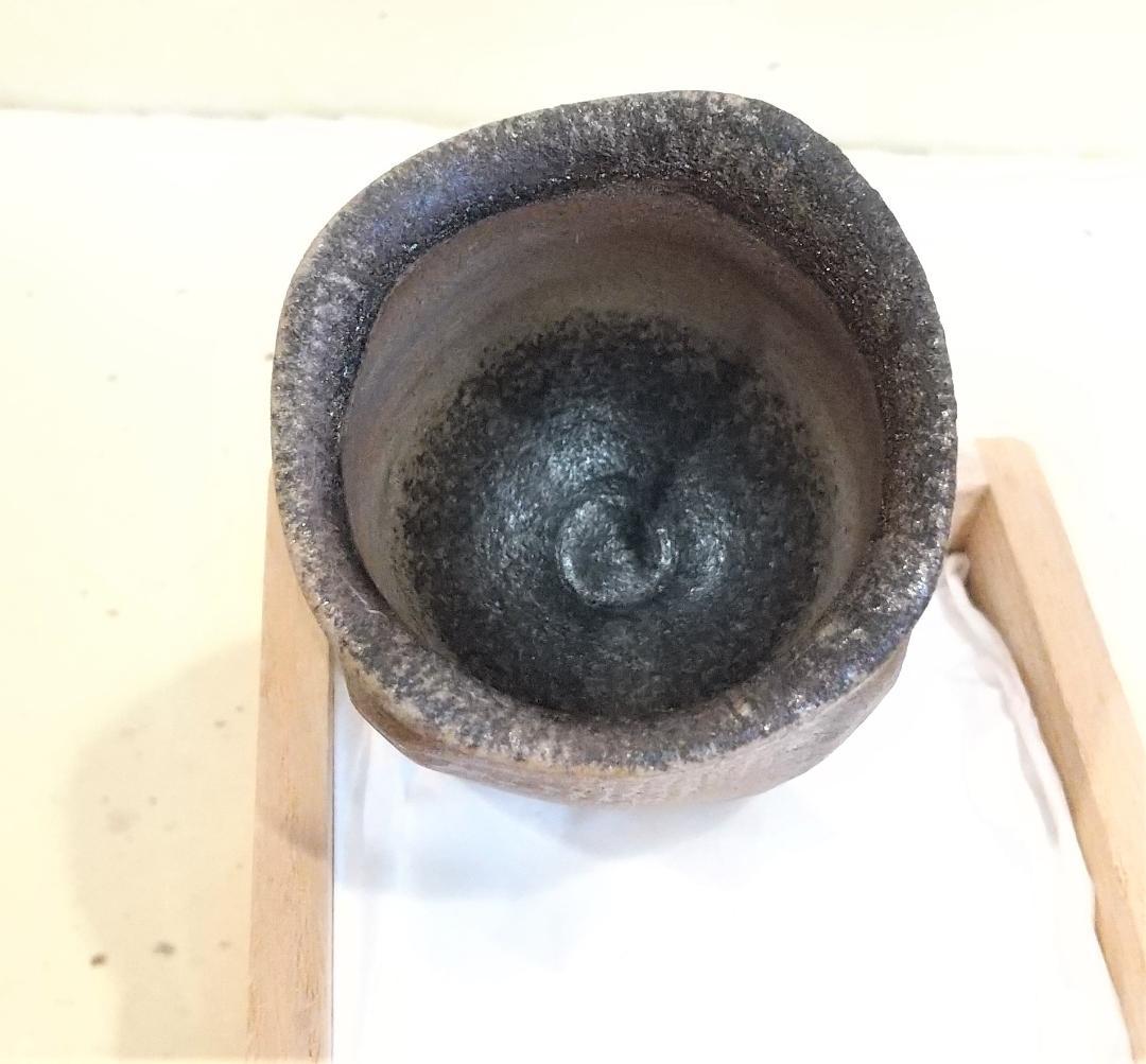 備前焼　山本 出　作　ぐい呑