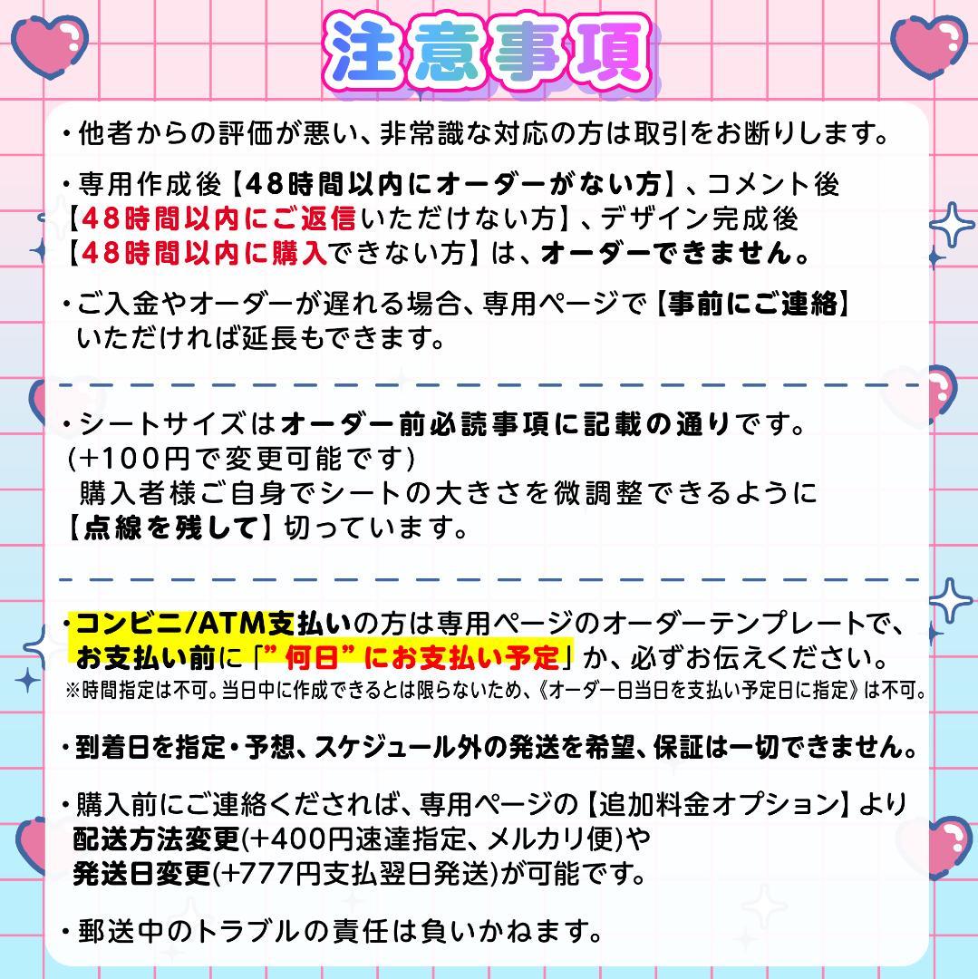 ♡⸜꒰ঌ✧༞キンブレシート オーダー⌖♡⌖ライブや生誕の準備に༞✧໒꒱⸝♡ xg