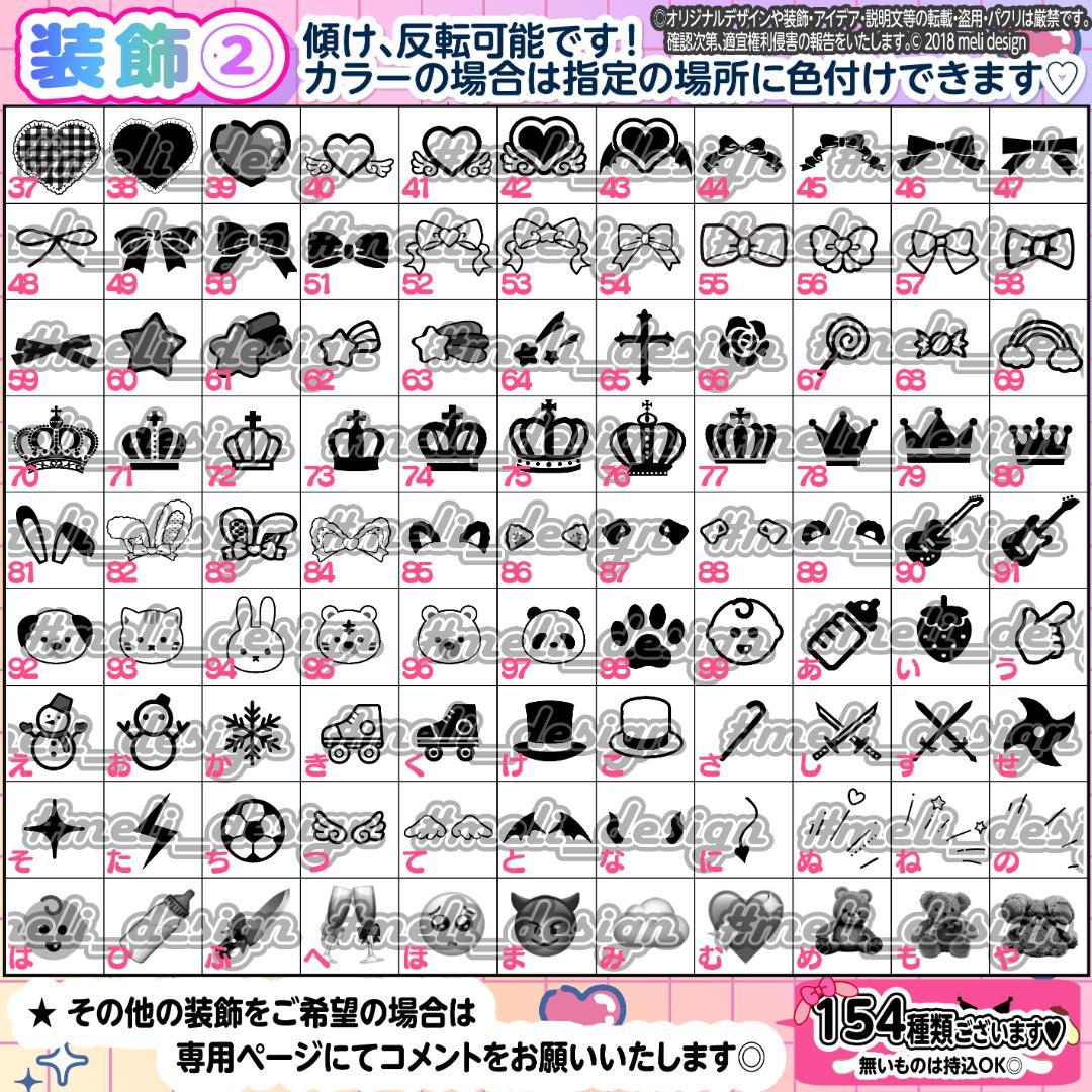 ♡⸜꒰ঌ✧༞キンブレシート オーダー⌖♡⌖ライブや生誕の準備に༞✧໒꒱⸝♡ xg