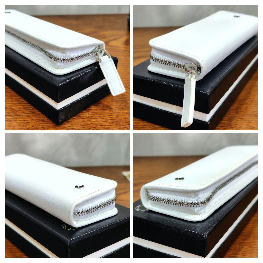 MONTBLANC マイスターシュテュック トリビュート トゥ ザ モンブラン