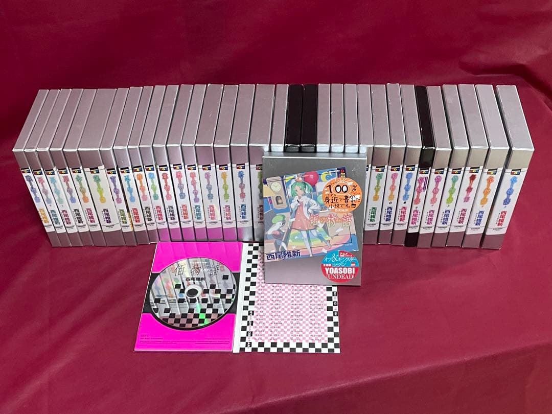 【最新】化物語 物語シリーズ 既刊全34冊セット