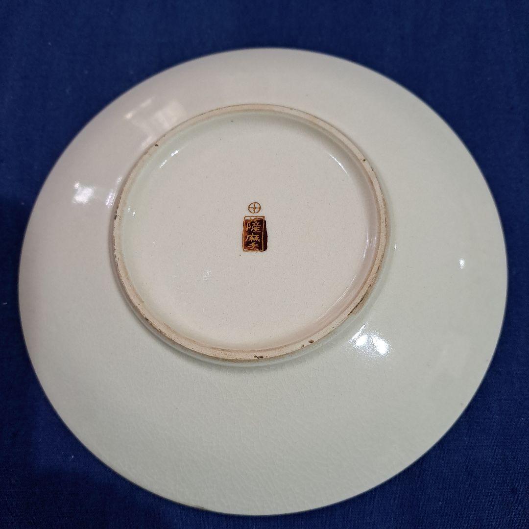 薩摩　江戸　極上島津献上品　　純金黒金彩蒔絵　飾り皿　　島津丸十文印