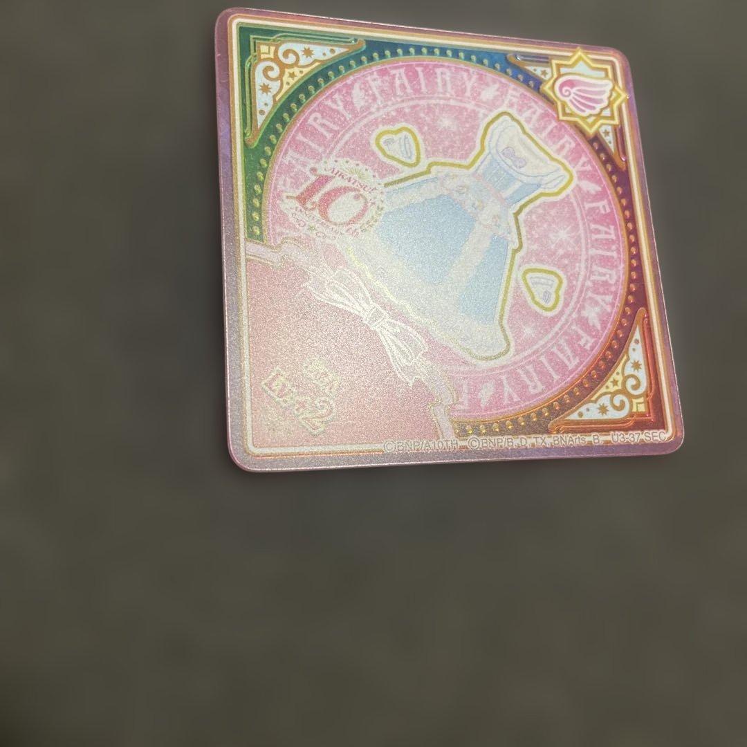 アイカツプラネット　ユニットステージ　SEC エンジェリーベアドレスver.