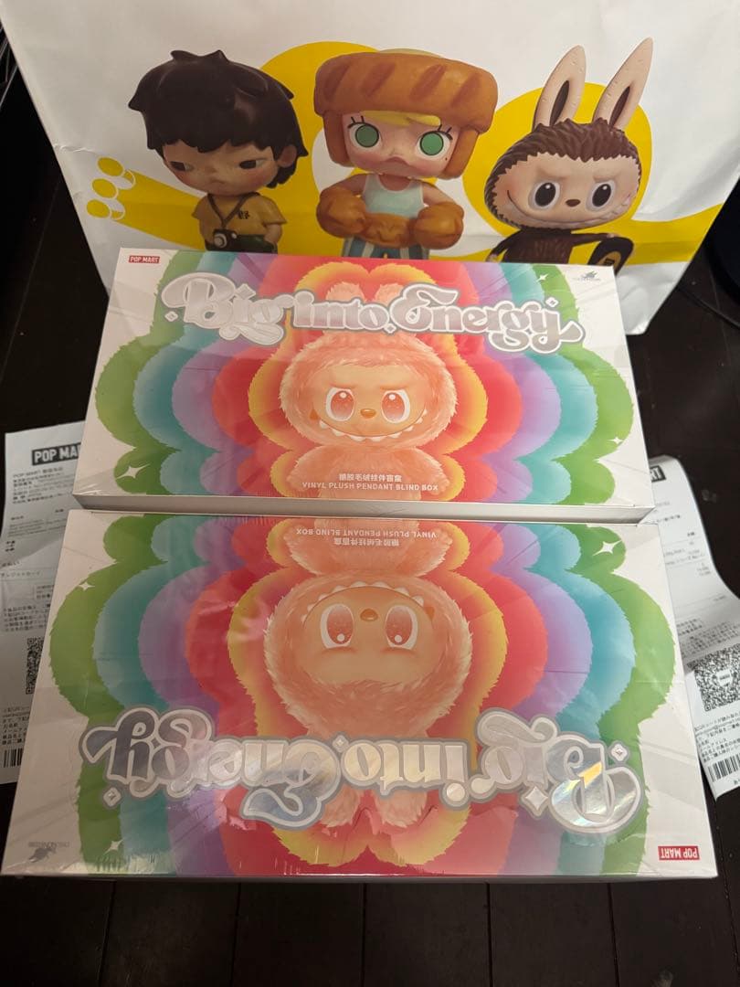 POP MART Big into Energy ぬいぐるみ 2個セット