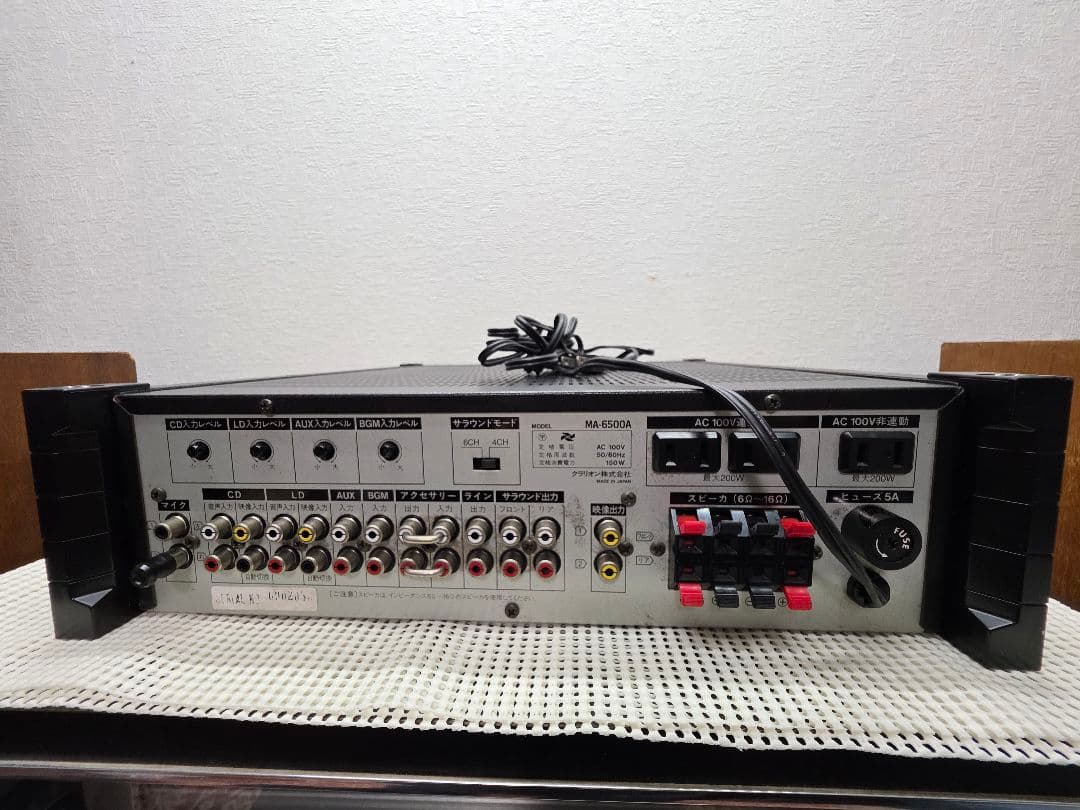 Clarion デジタルサラウンドミキシングアンプ MA-6500A　本体のみ