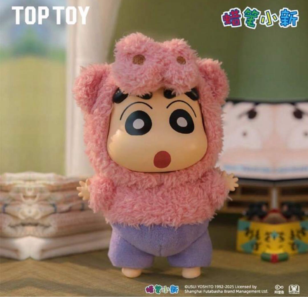 クレヨンしんちゃん ブラインドボックス