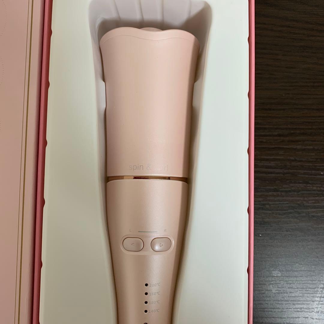 キヌジョKINUJO spin&curl オートカールヘアアイロン