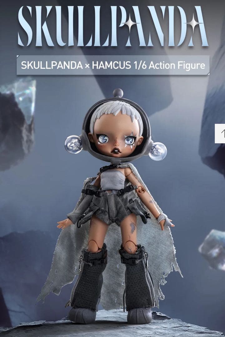 【POP MART】スカルパンダ ルマ SKULLPANDA × HAMCUS