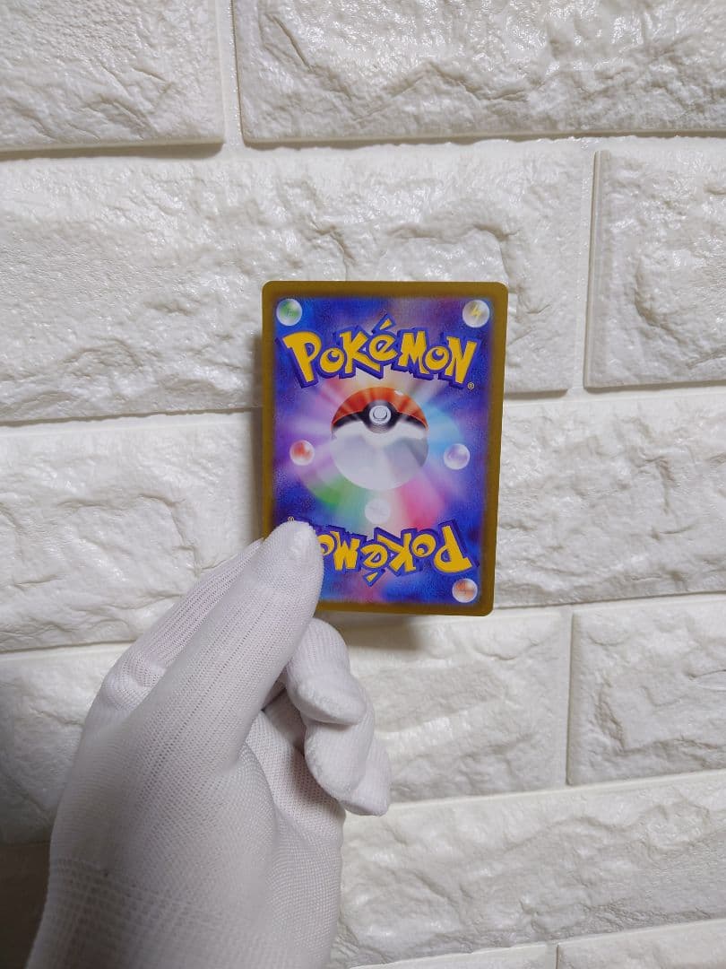 メガサーナイトEX HP360 フェアリータイプ