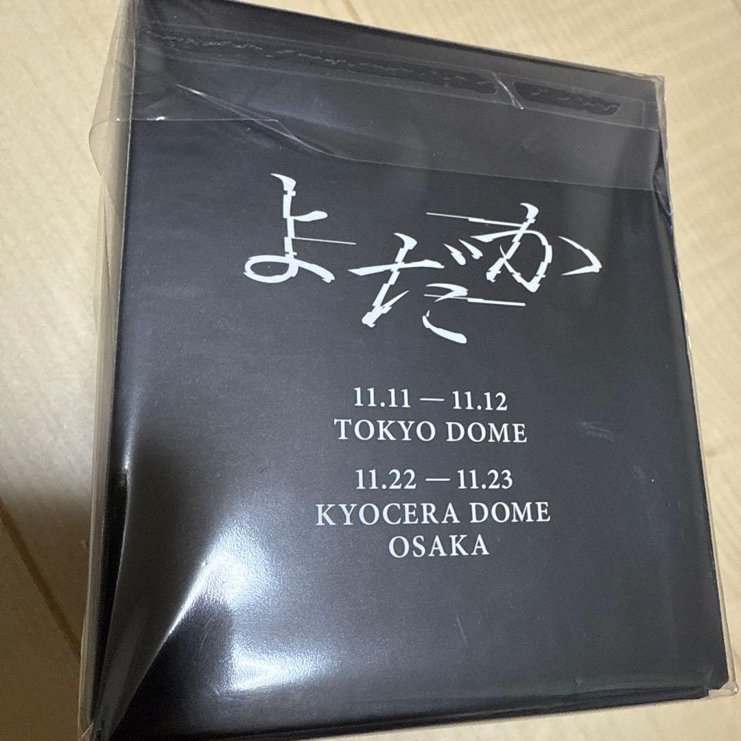 Ado よだか　スノードーム