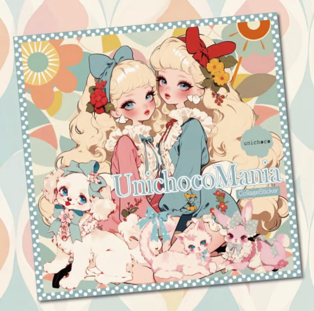 梓邑様♡ありがとうございます♡