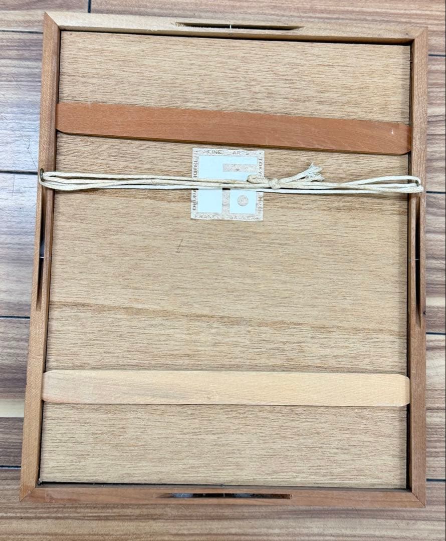 ぶ*ん様 渡辺禎雄 ノアの箱舟 木版画 額装 1974年