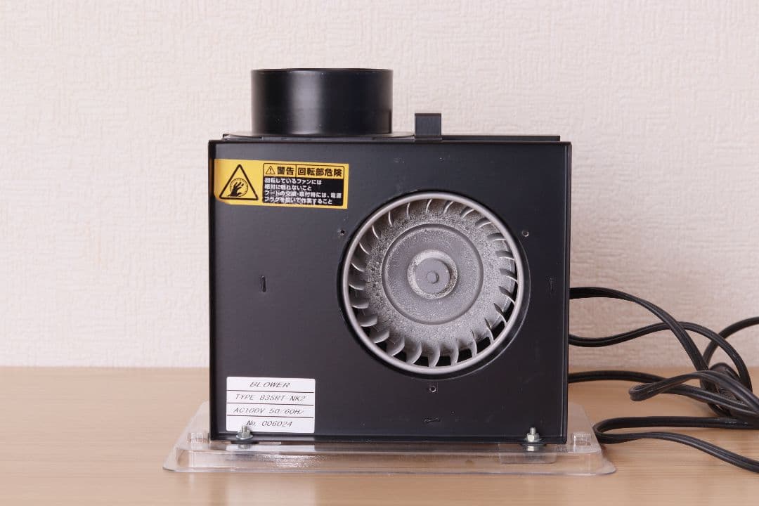 Mr.スーパーブース コンパクト（GSIクレオス）