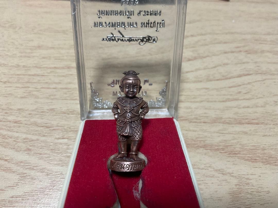 【強運】人気‼️プラクルアン　クマントーン御守り　金運　◾️シリアル番号付◾️