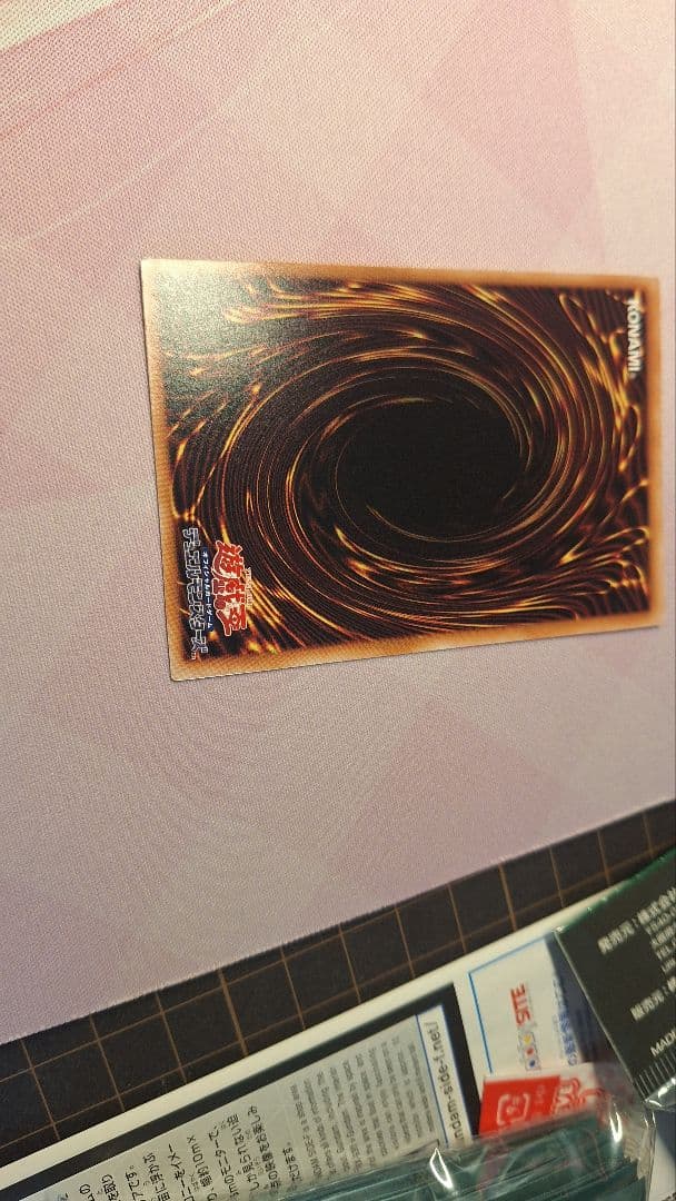 青眼の白龍 ブルーアイズホワイトドラゴン 25th イラスト違い クオシク