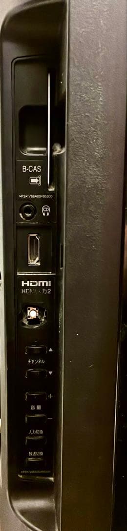 東芝 TOSHIBA REGZA 液晶カラーテレビ 40インチ（40A1）