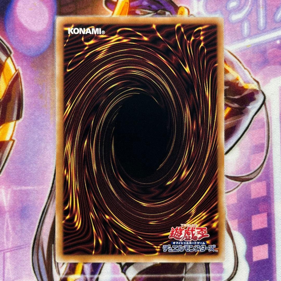 遊戯王　No.107 銀河眼の時空竜　新規　25th 座標良