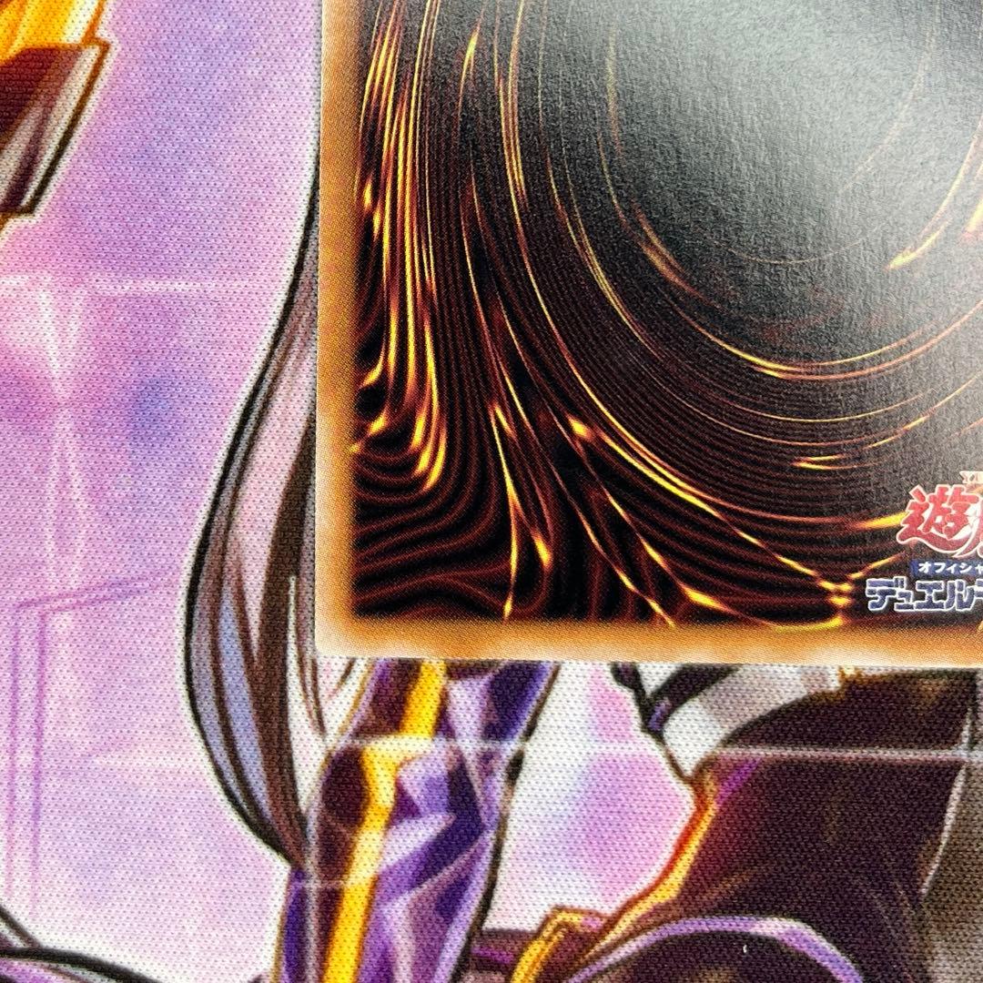 遊戯王　No.107 銀河眼の時空竜　新規　25th 座標良