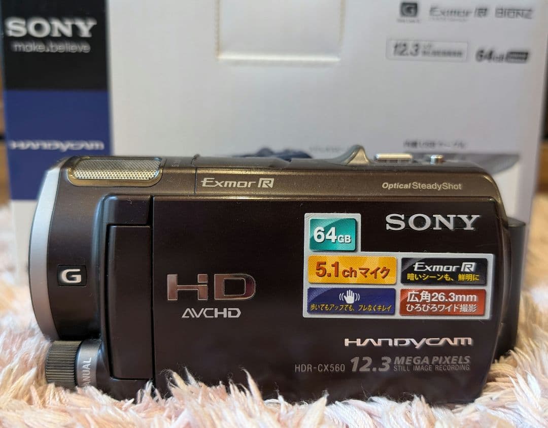 ☆omiomi様用☆SONYデジタルHDビデオカメラレコーダHDR-CX560V