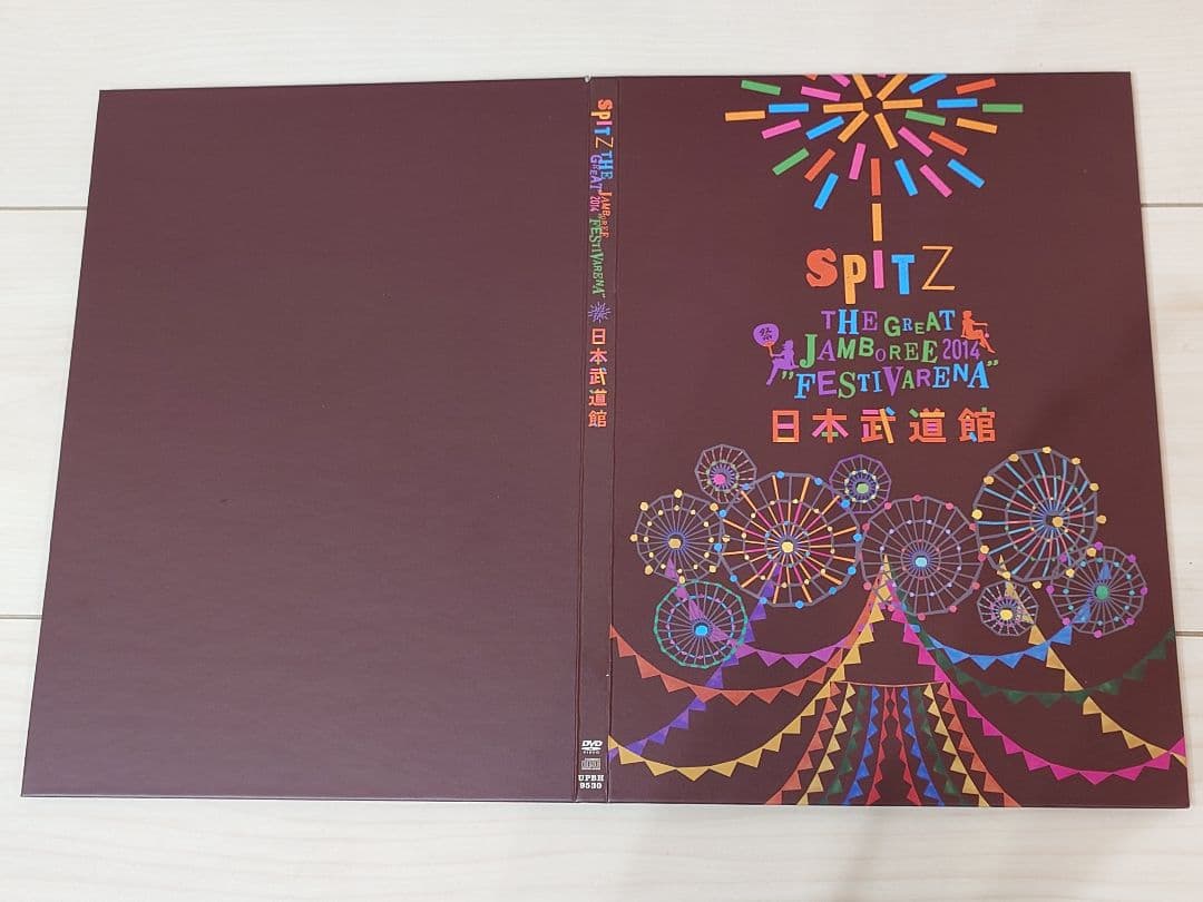 スピッツ　SPITZ THE GREAT JAMBOREE 2014 DVD