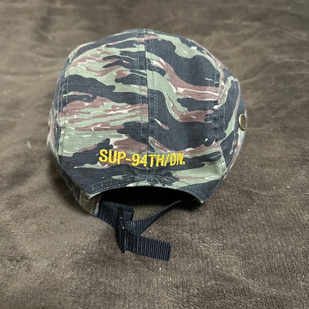 Supreme Military Camp Cap Tiger Camo 希少