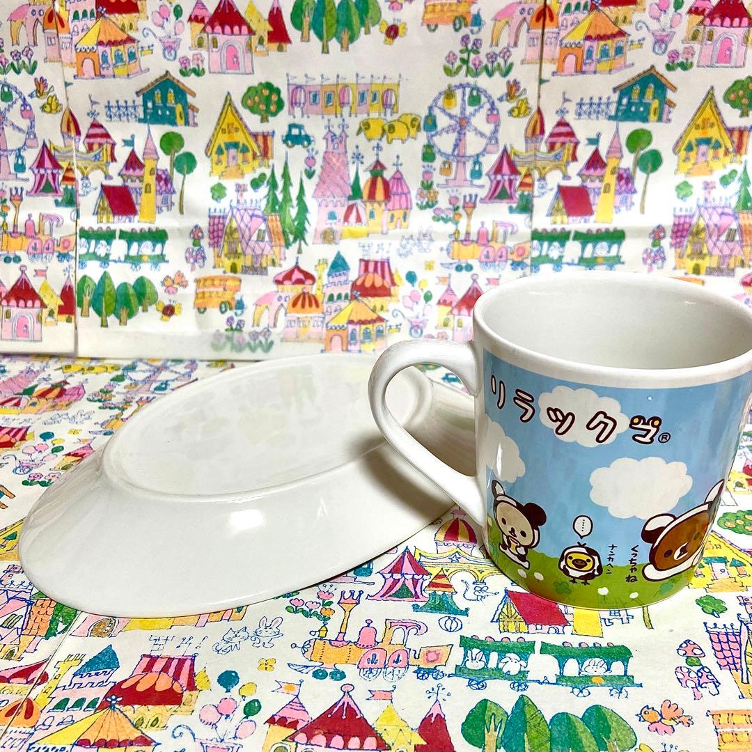 リラックマ まとめ売り2025年度カレンダー みつばち ぬいぐるみ カプトイ他