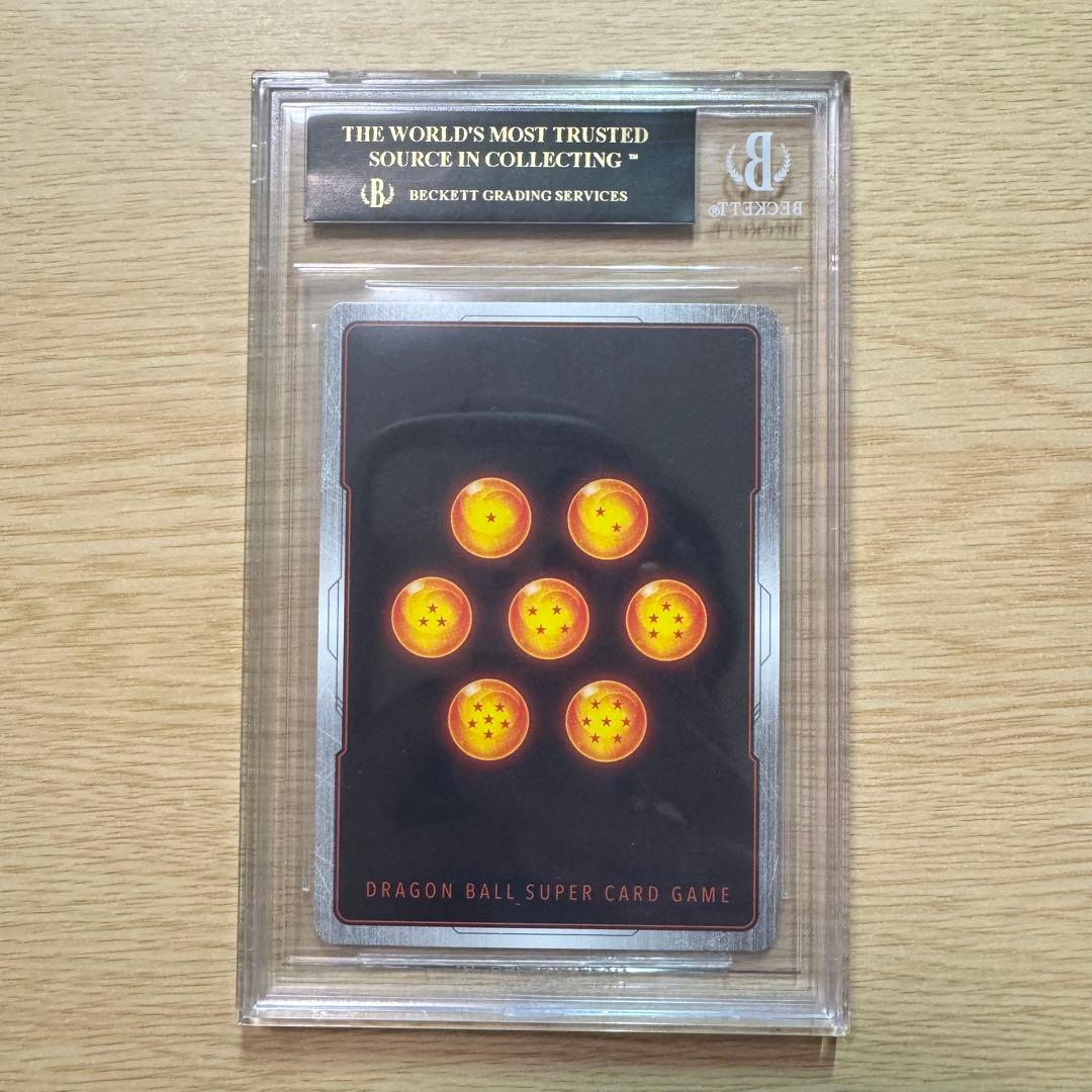 ドラゴンボール FW 孫悟空 SR パラレル BGS10 ブラックラベル