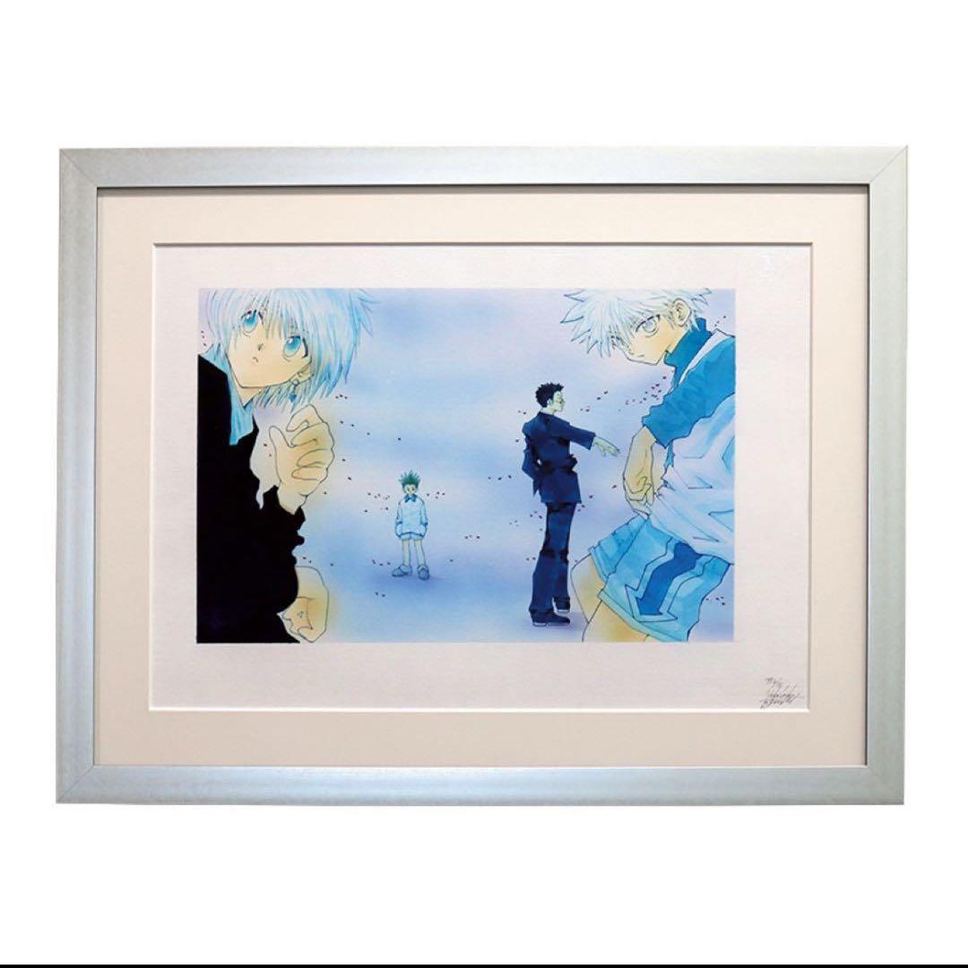 【新品未開封】『HUNTER×HUNTER』額装高精細複製原画　No.2