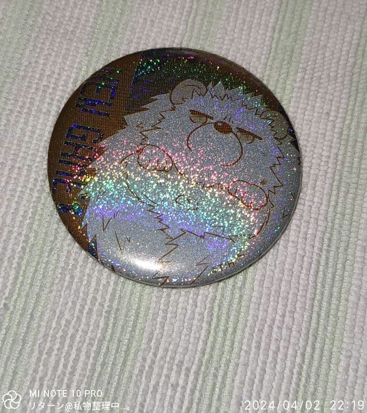 NEW GAME 缶バッジコレクション シークレット 宗次郎