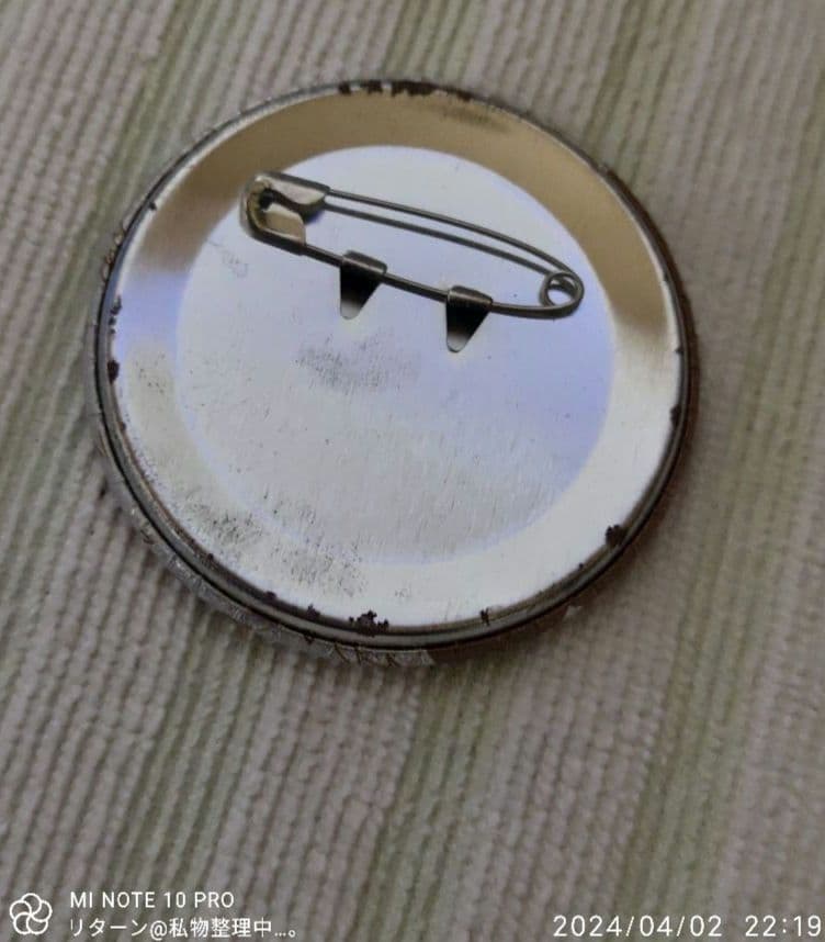 NEW GAME 缶バッジコレクション シークレット 宗次郎