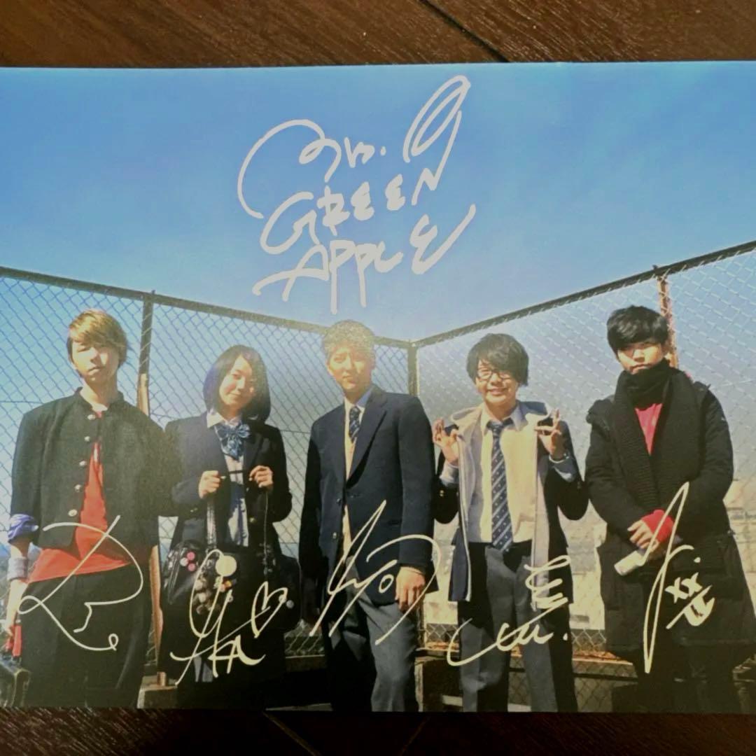 Mrs. GREEN APPLEサイン入りポストカード