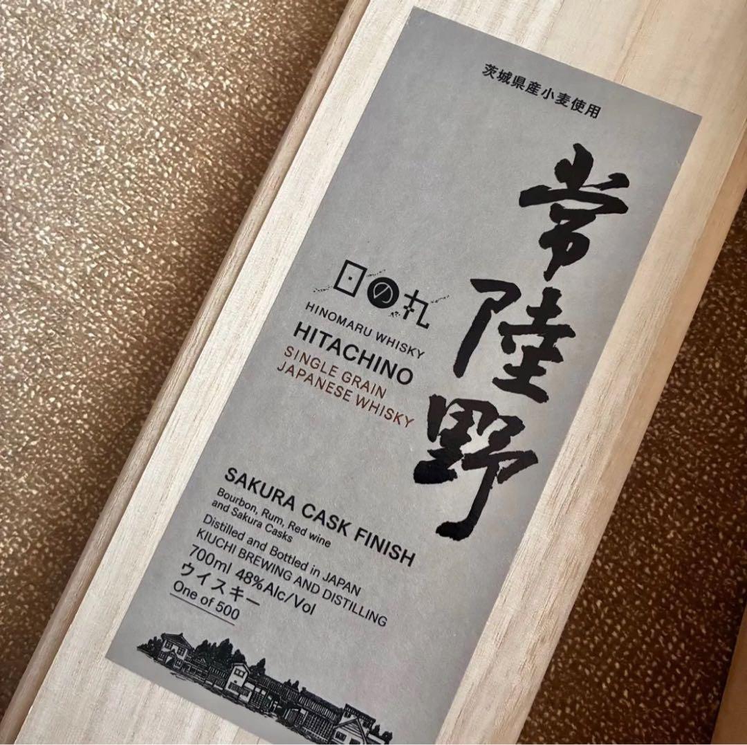 ★限定★常陸野シングルグレーン★さくらカスクフィニッシュ★日の丸ウイスキー★
