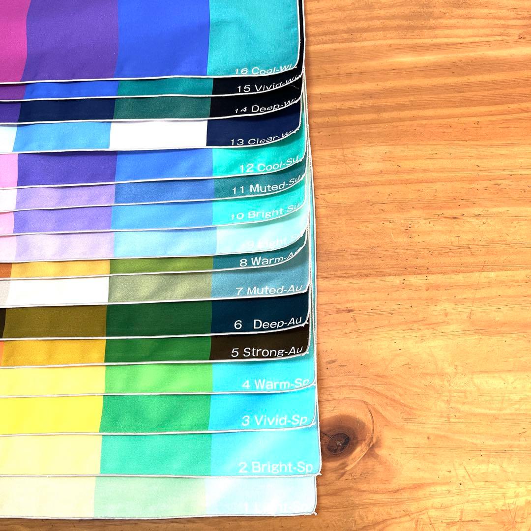 【ほぼ新品】パーソナルカラー診断ドレープ　16タイプ