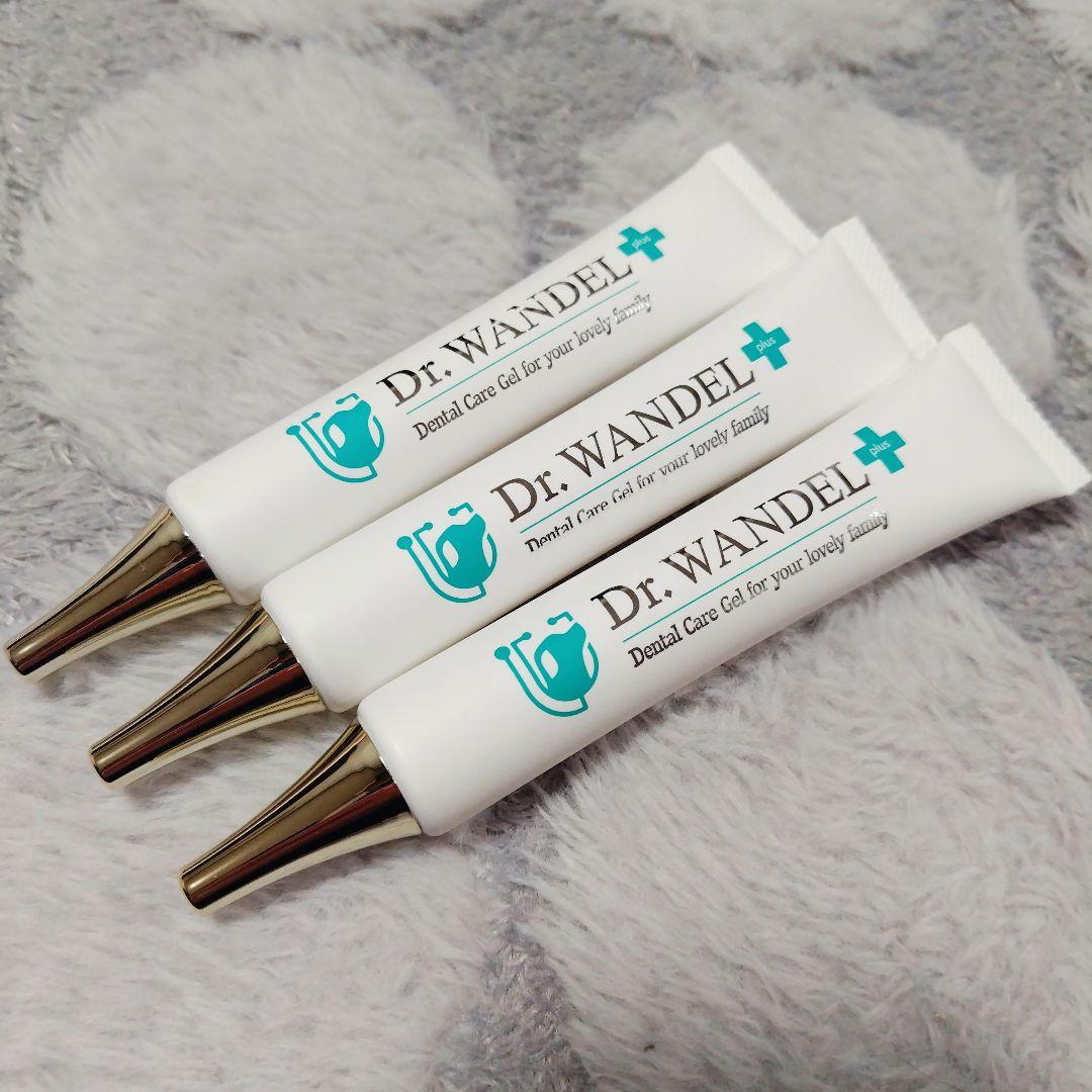 【3本セット】Dr.WANDEL　ドクターワンデル