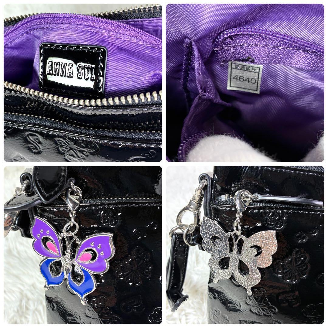 【極美品】アナスイ エリス 型押し エナメルレザー ショルダーバッグ 2way