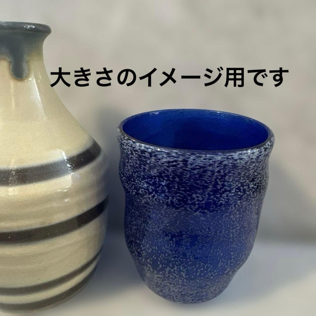 稲嶺盛吉.泡ガラス.未使用品.ビンテージ.刻印なし.希少品
