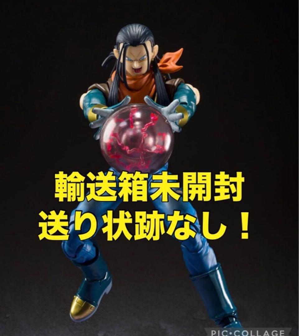 2、S.H.フィギュアーツ DRGON BALL GT 超17号