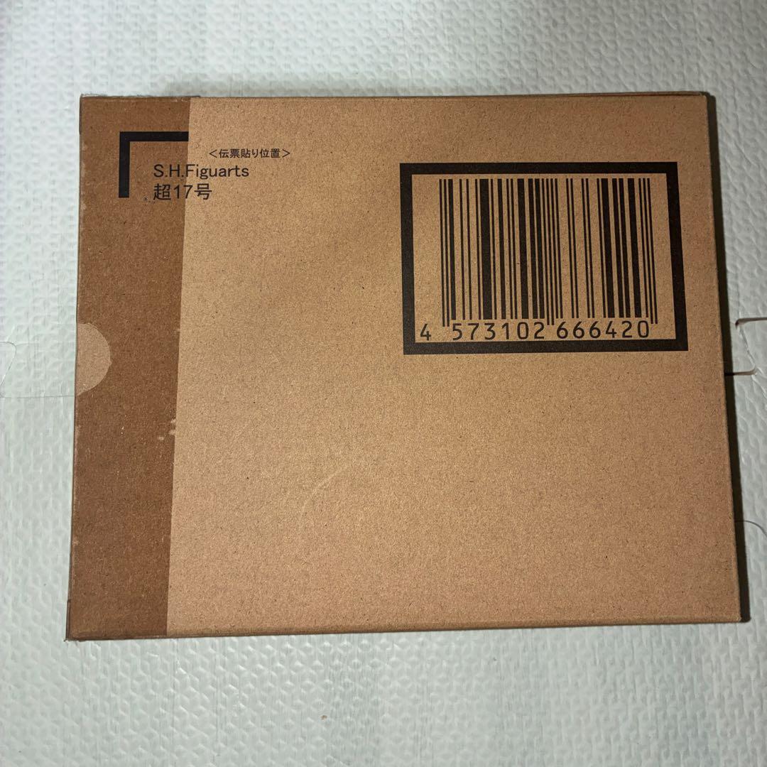 2、S.H.フィギュアーツ DRGON BALL GT 超17号