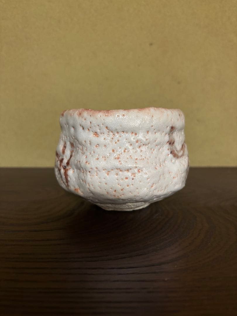 杉本貞光　紅志野茶碗