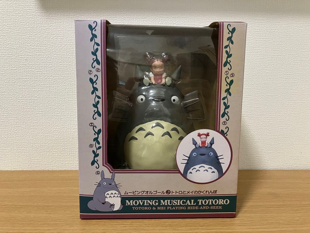 トトロとメイのかくれんぼ ムービングオルゴール