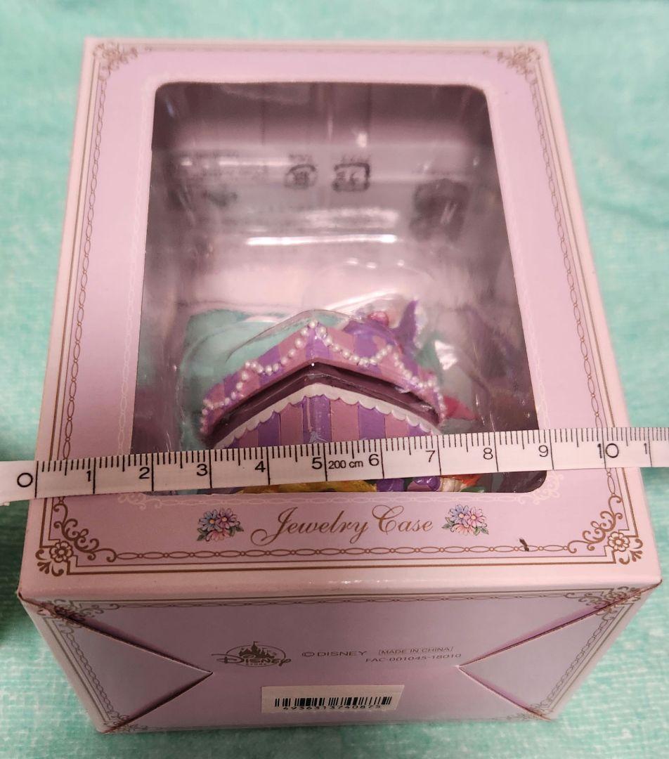 ラプンツェル ディズニーストア ジュエリーケース セット 廃盤品